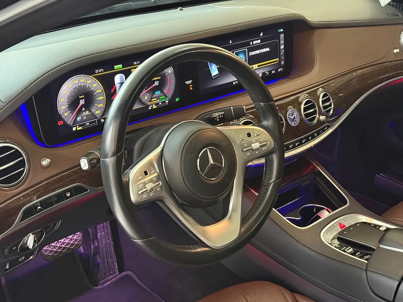 Mercedes-Benz S-Class 2020 — Фото 8/10