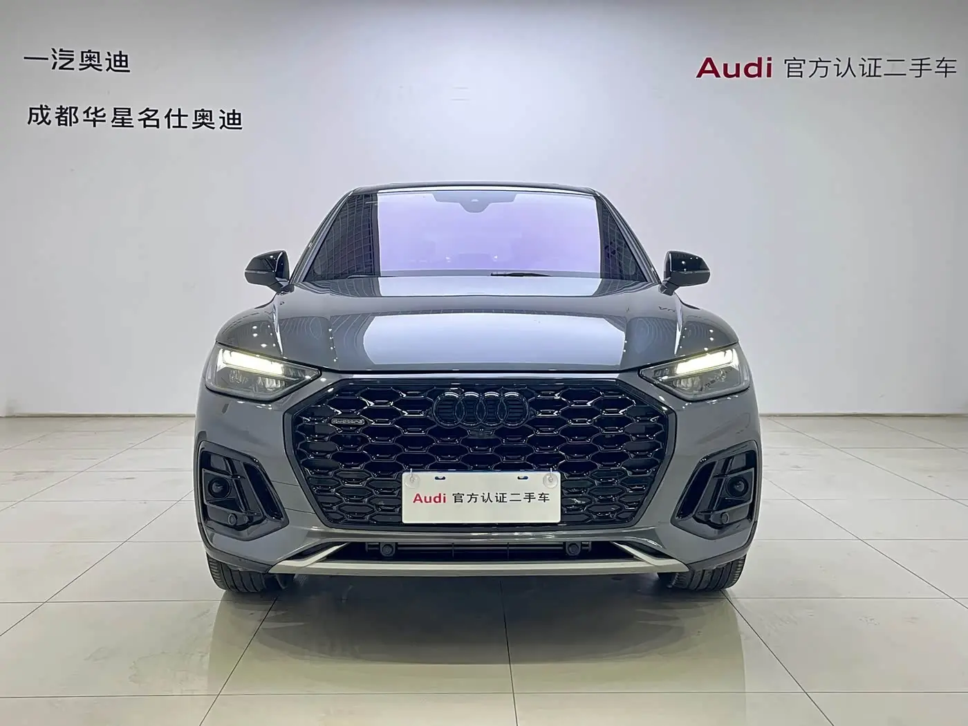 Audi Q5L Sportback 2025 — Фото 3/18