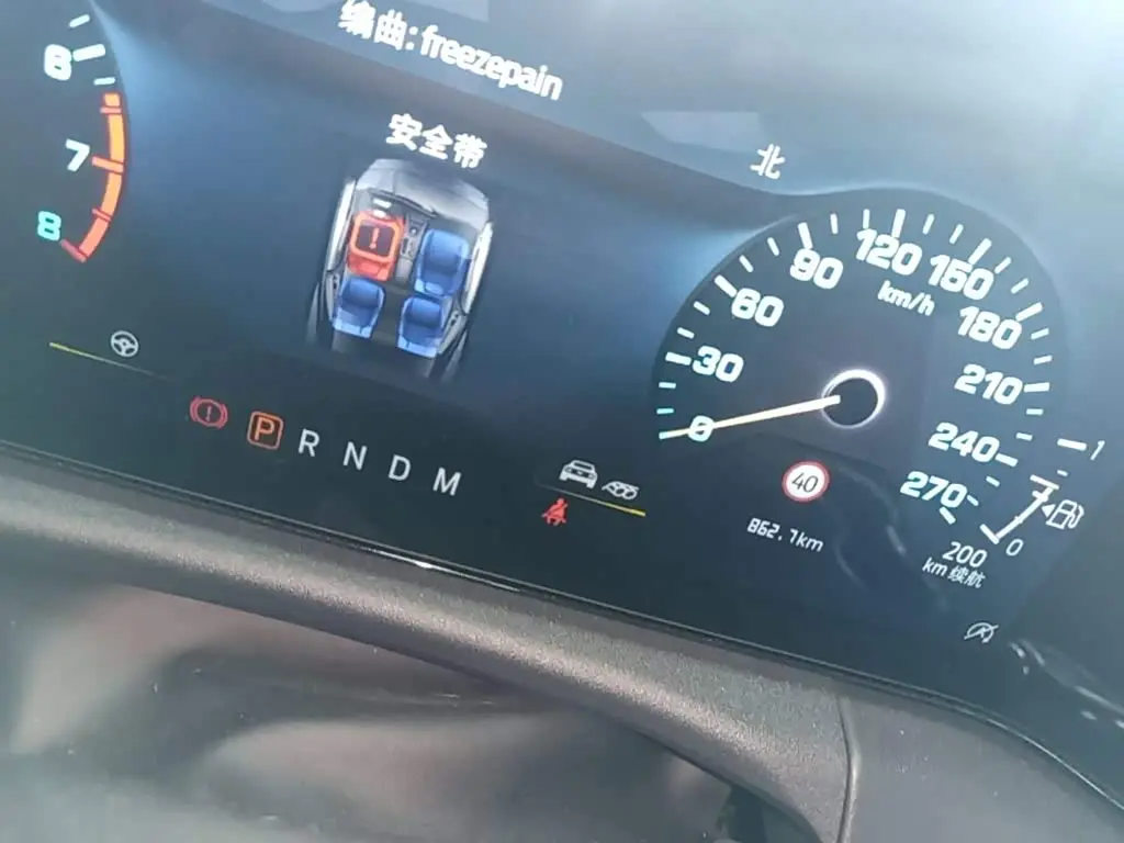Ford Mustang 2025 — Photo 8/20