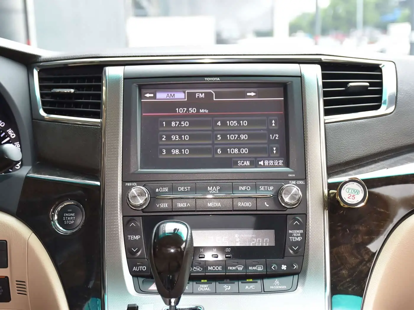Toyota Alphard 2013 — Фото 13/20