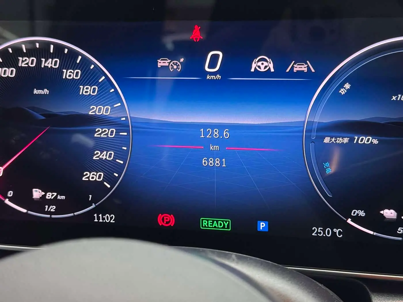 Mercedes-Benz GLC New Energy 2025 — ფოტო 7/14