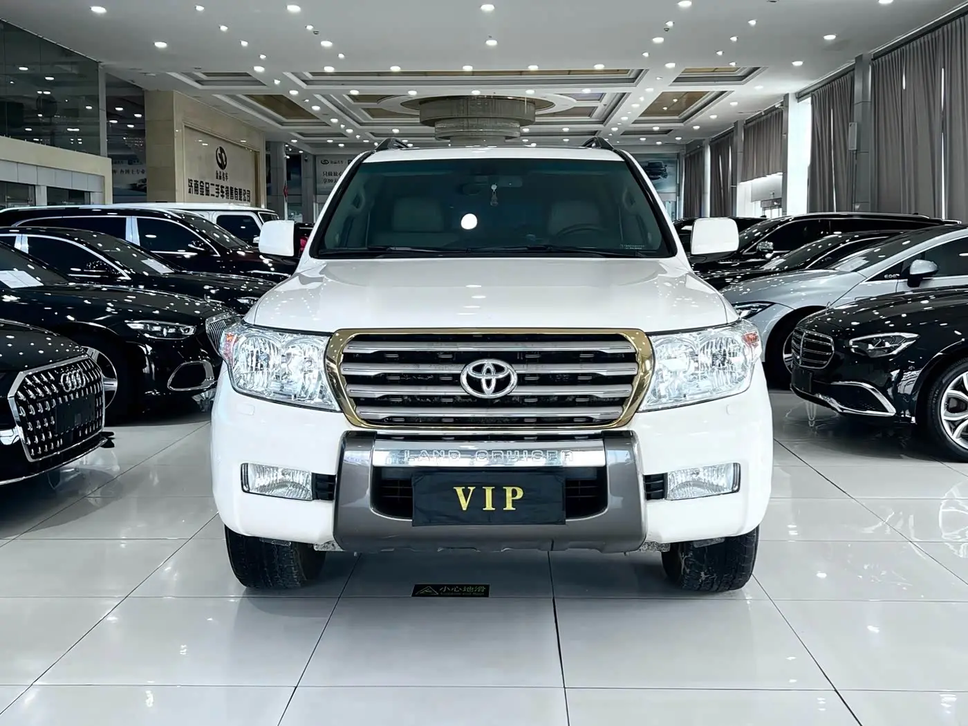 Toyota Land Cruiser 2008 — Şəkil 2/20