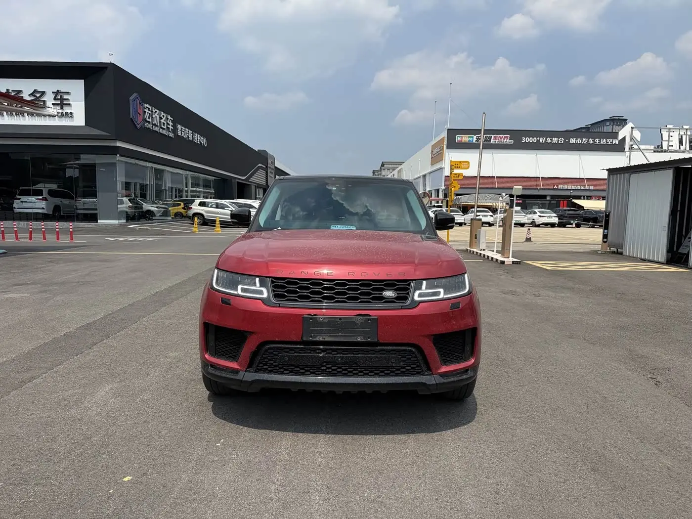 Land Rover Range Rover Sport 2020 — Photo 2/14