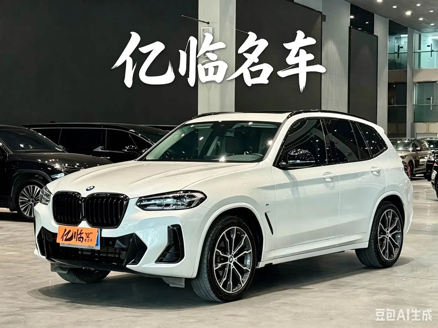 BMW X3 2023 — Фото 1/17