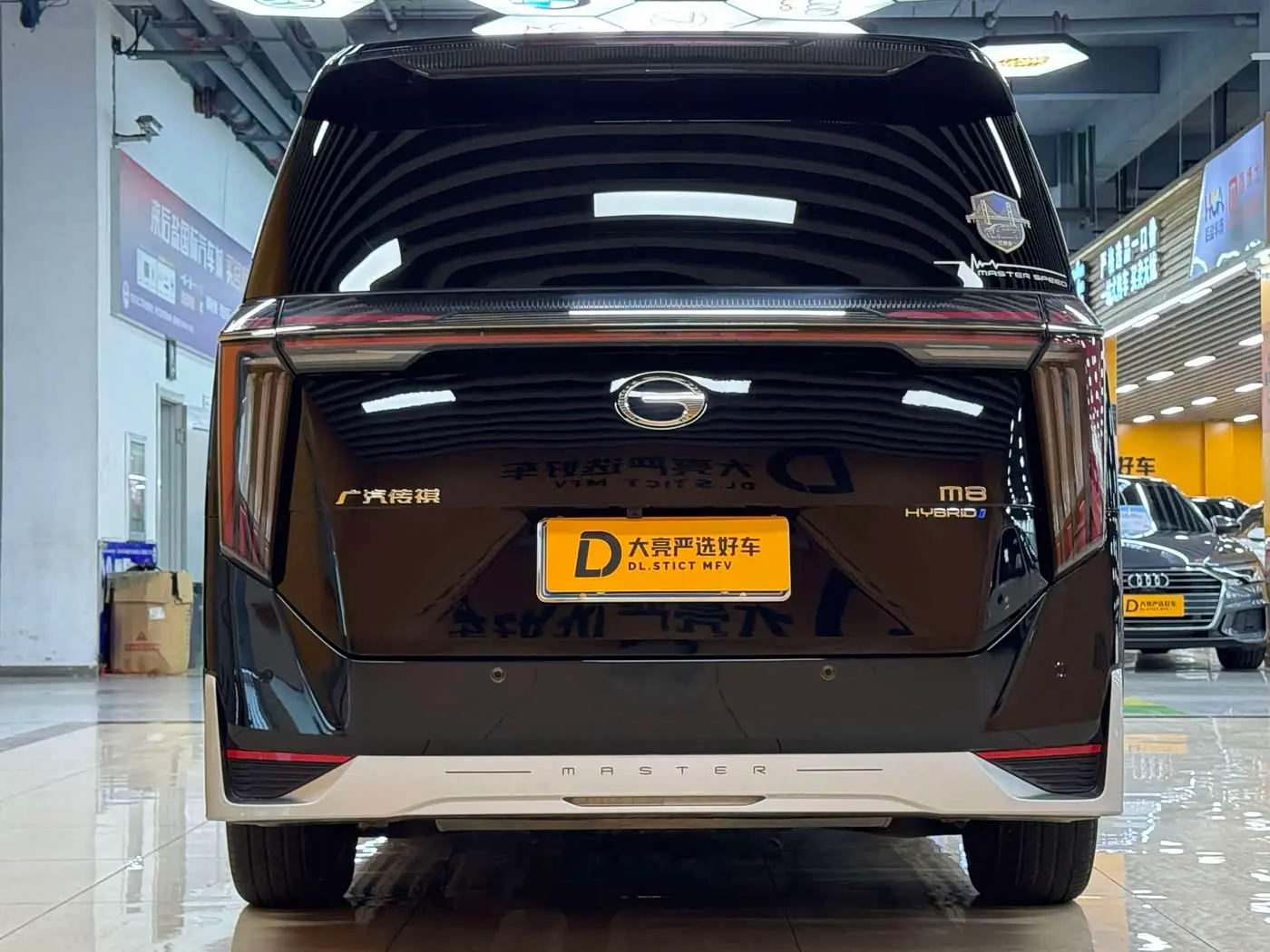 GAC Trumpchi Trumpchi M8 2025 — Photo 5/14