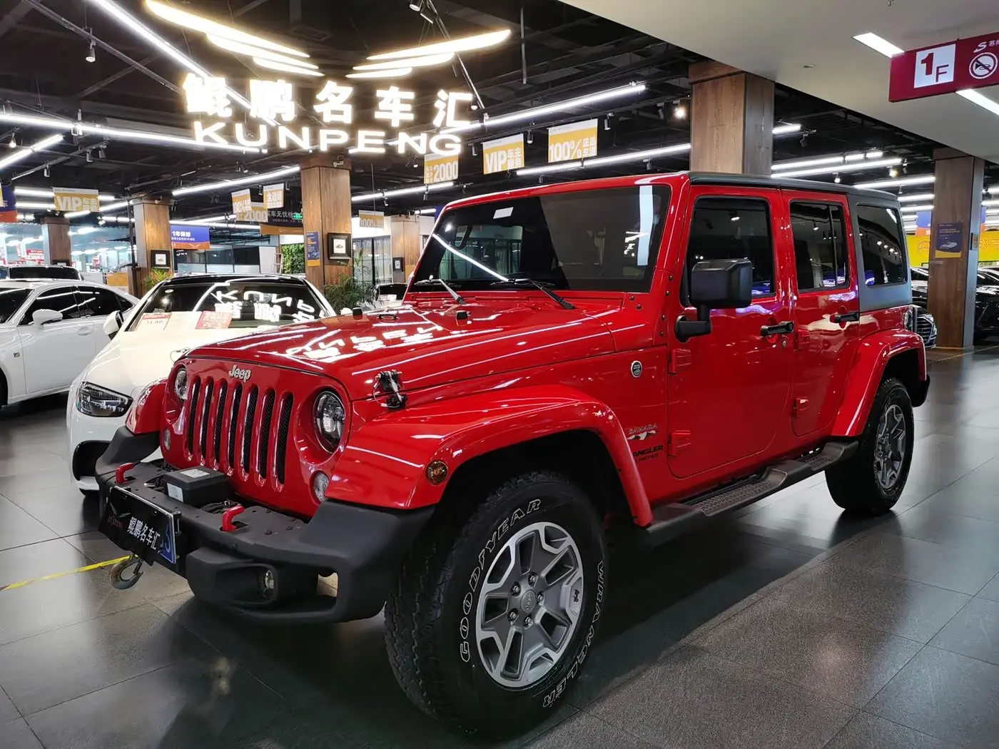 Jeep Wrangler 2017 — Фото 1/14