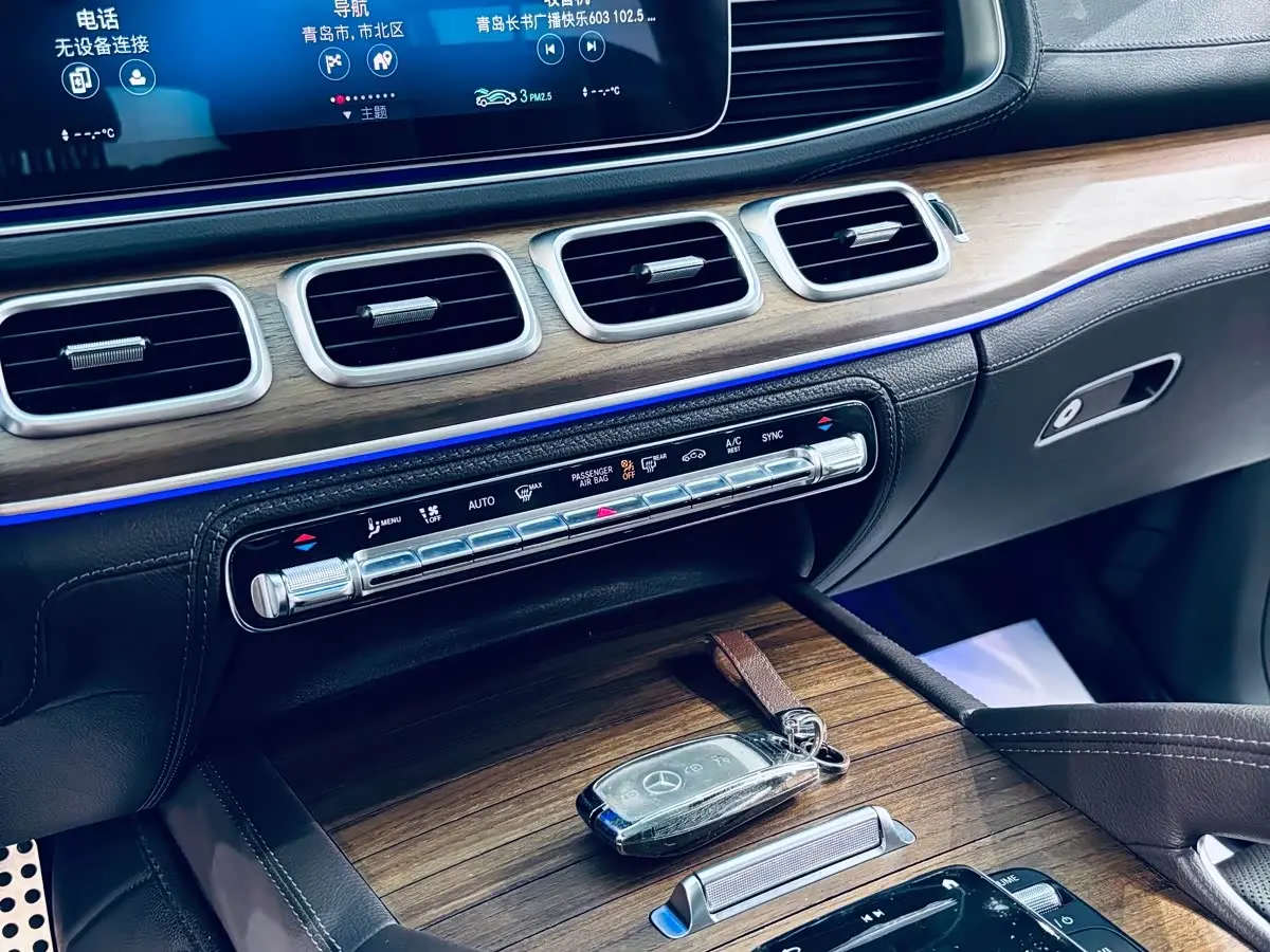 Mercedes-Benz GLS 2023 — Photo 8/13