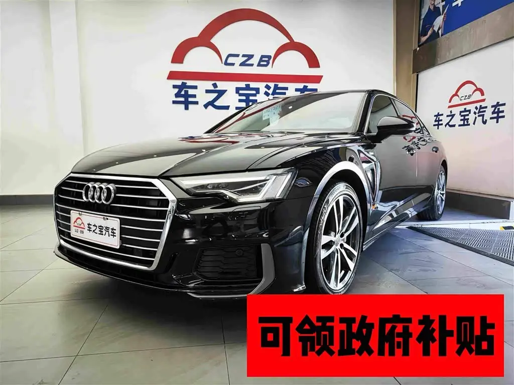 Audi A6L 2021 — Photo 2/20