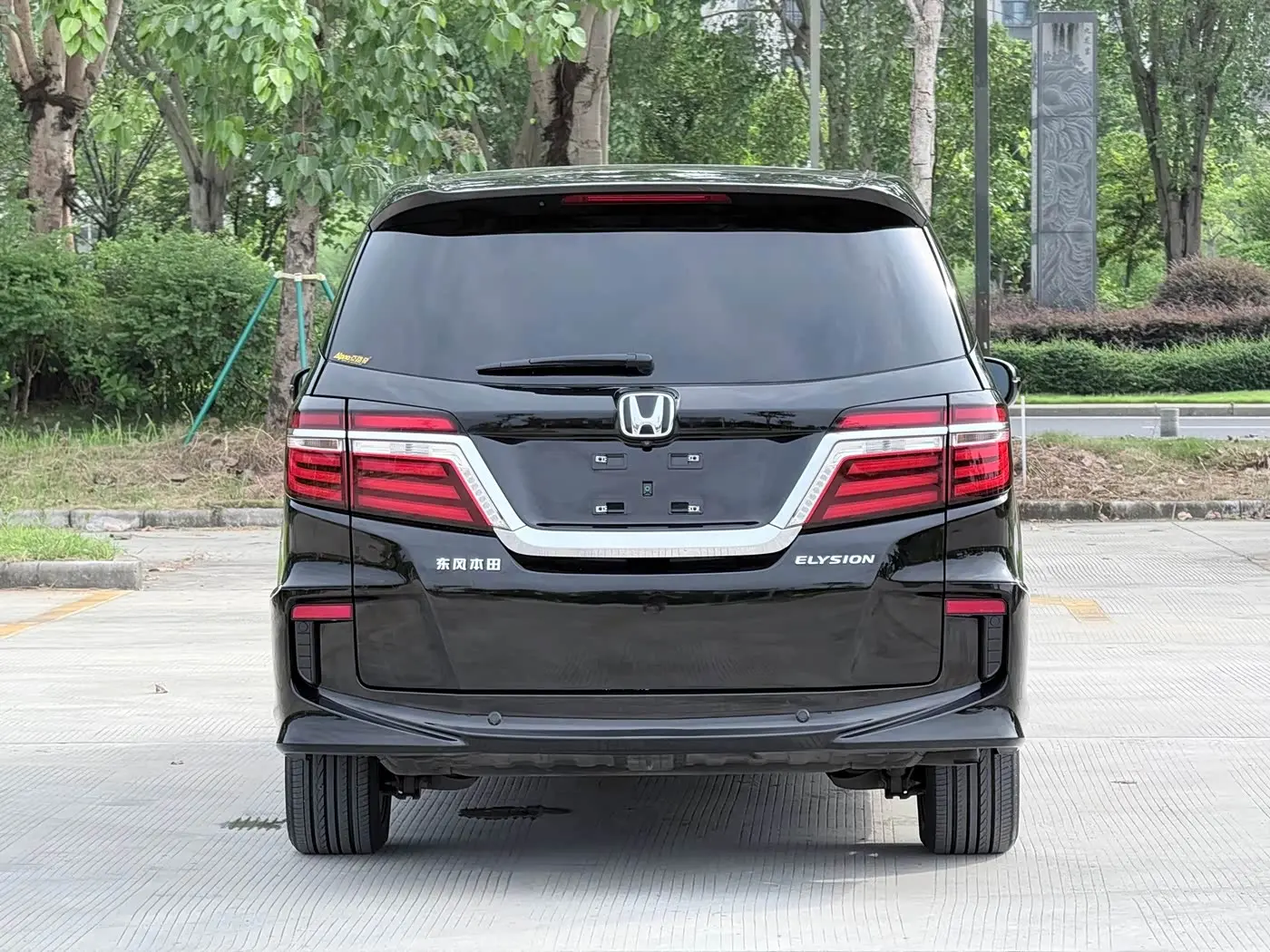 Honda Elysion 2018 — Şəkil 4/20