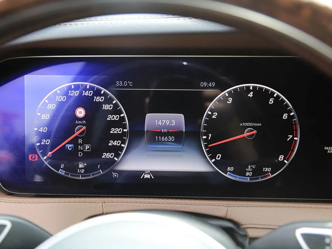 Mercedes-Benz S-Class 2020 — Фото 6/20