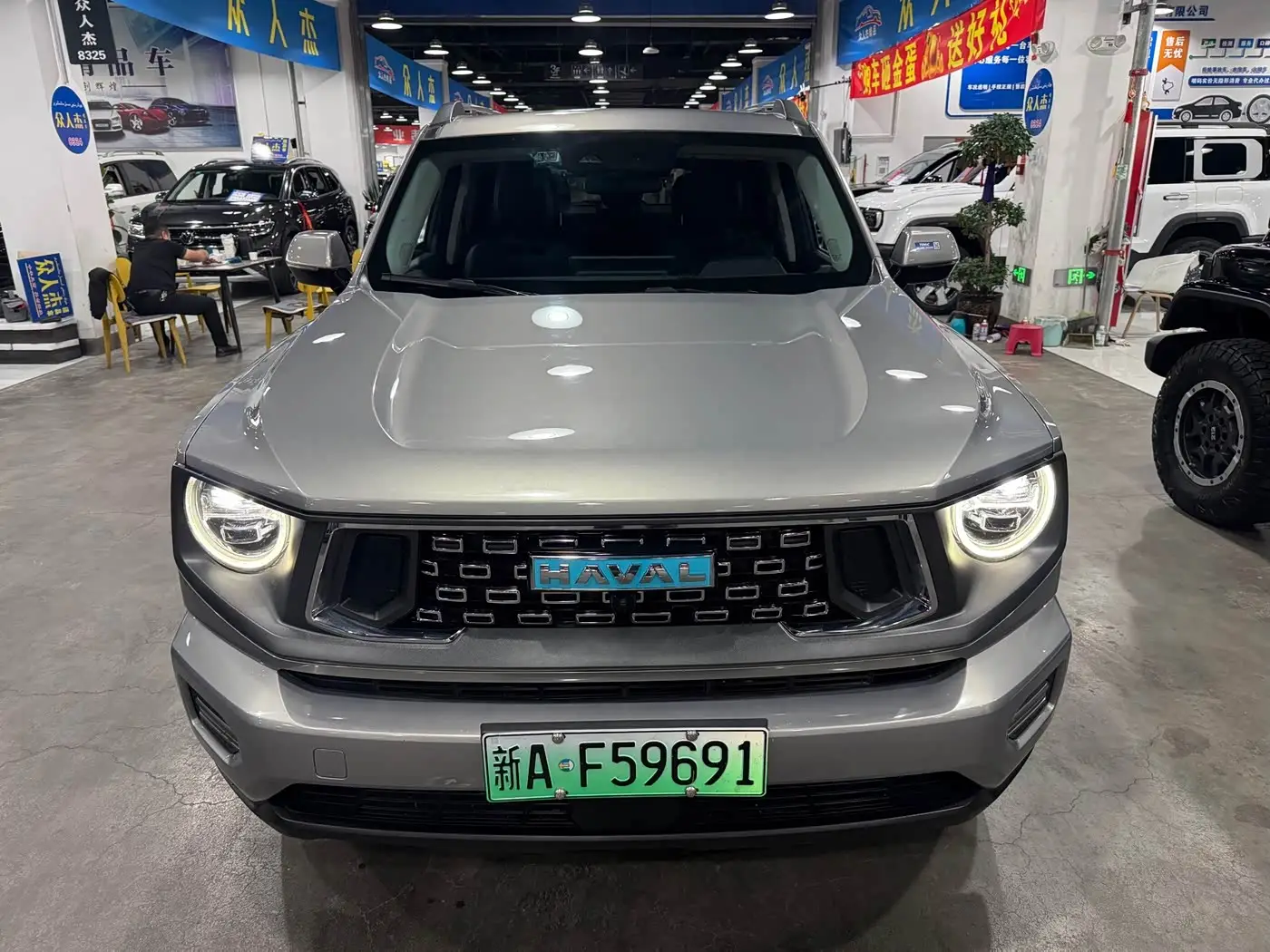 Haval Second-Generation Big Dog New Energy, 2023