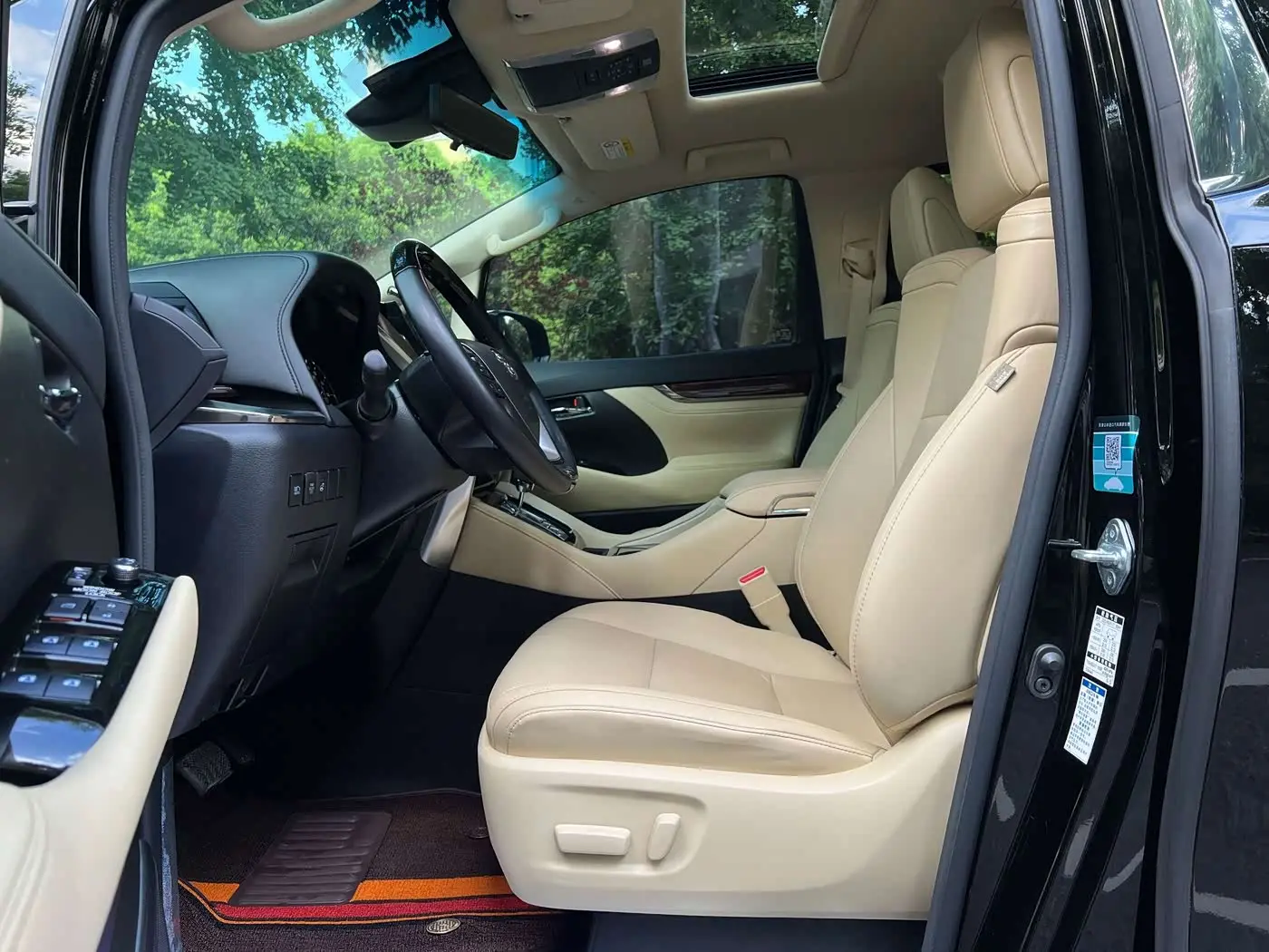 Toyota Alphard 2022 — Photo 5/20