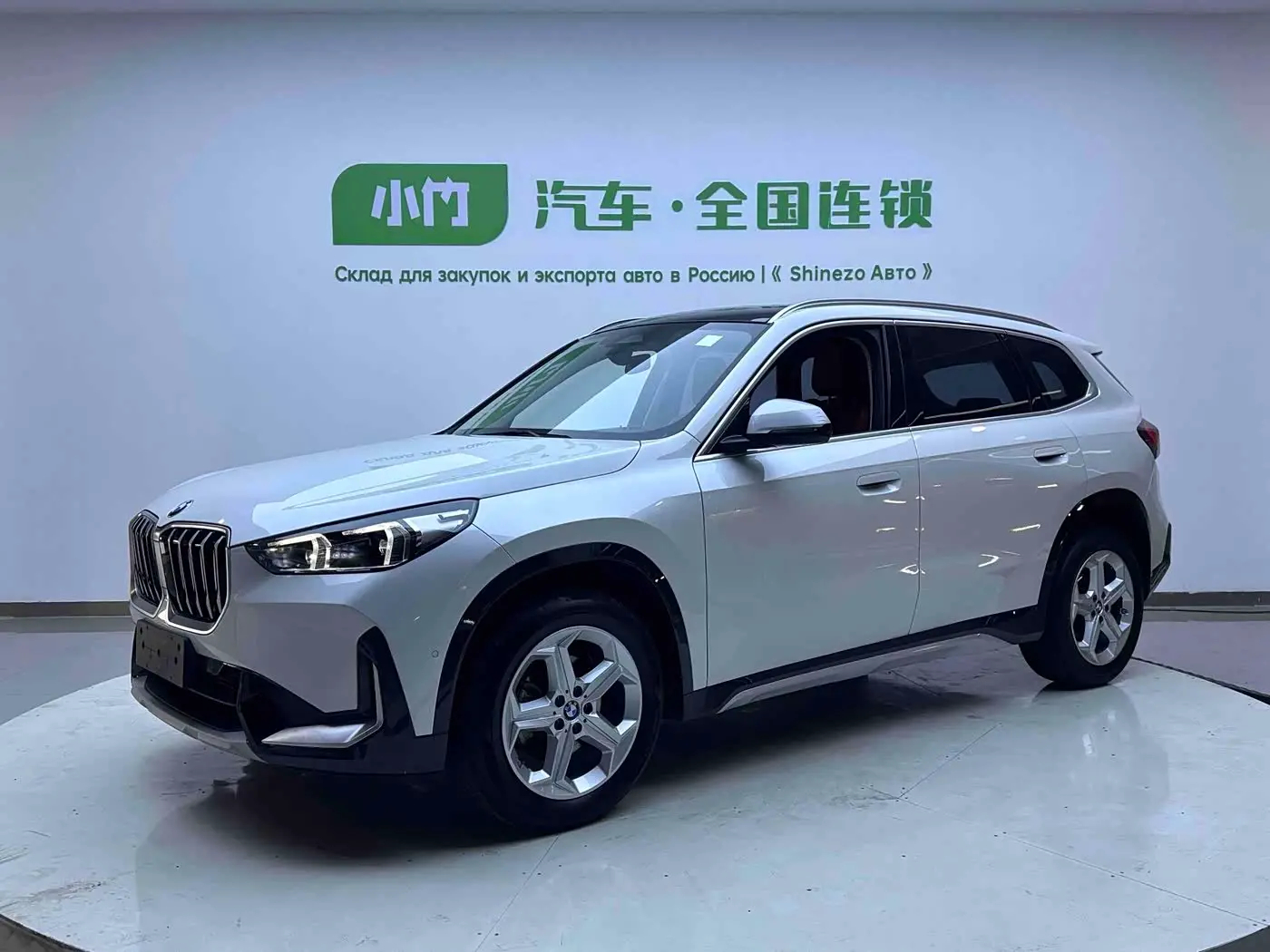 BMW X1 2023 — Şəkil 1/20