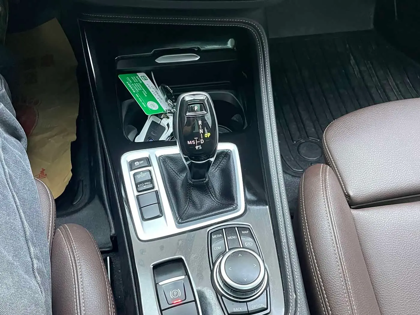 BMW 1 Series 2022 — Photo 13/20