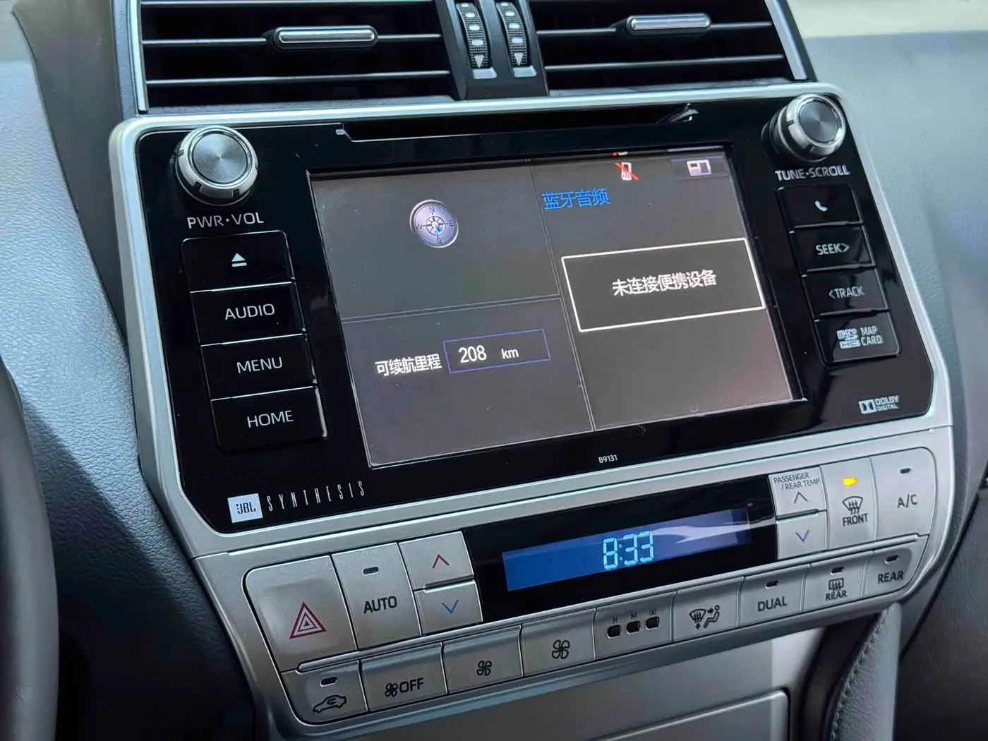 Toyota Prado 2018 — Photo 7/20
