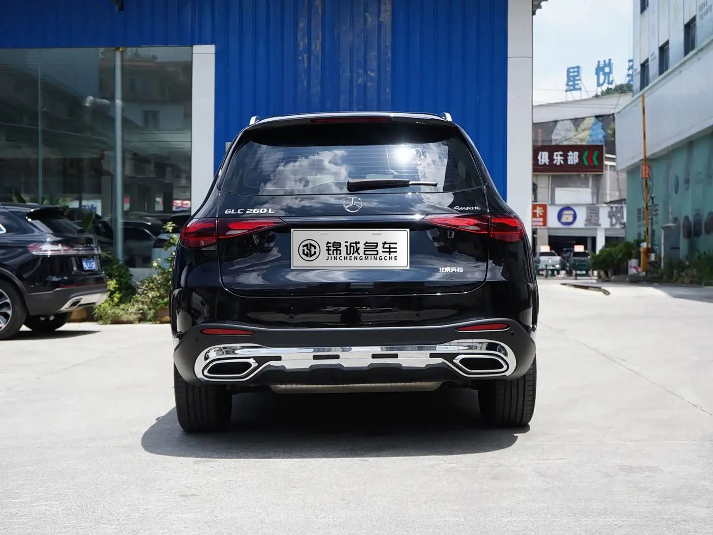 Mercedes-Benz GLC 2023 — Photo 8/20