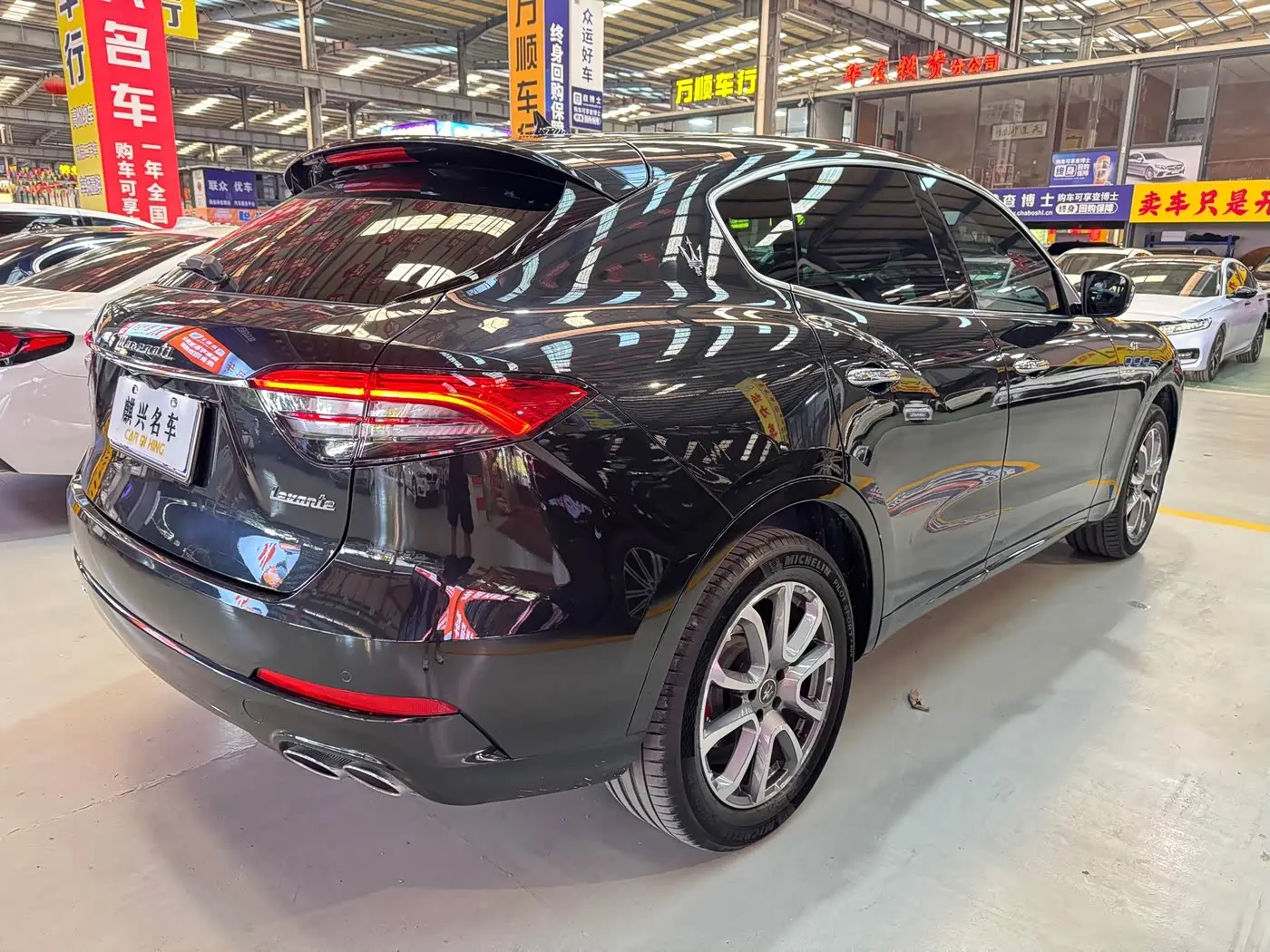 Maserati Levante 2022 — Photo 6/11