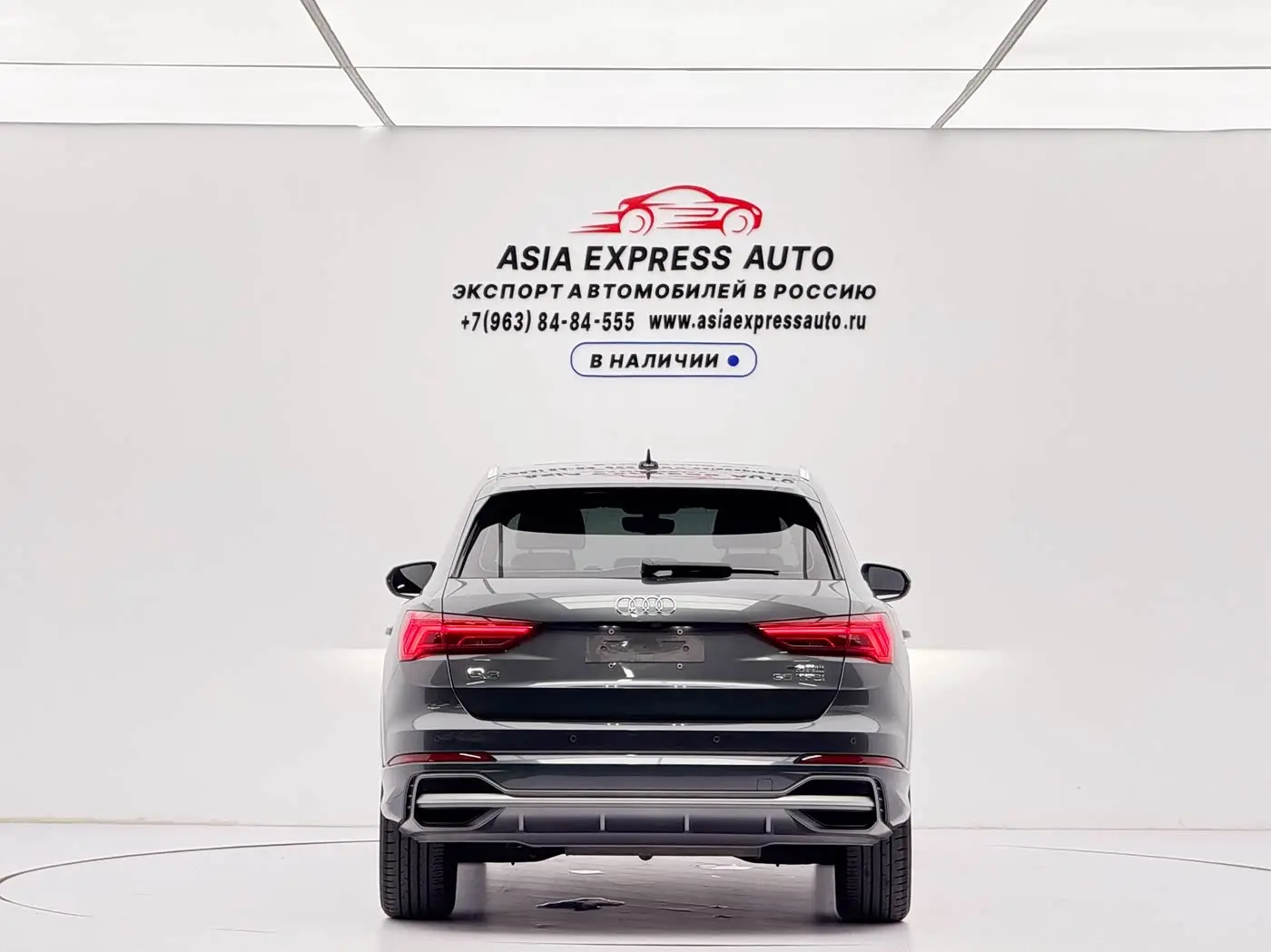Audi Q3 2022 — Photo 5/20