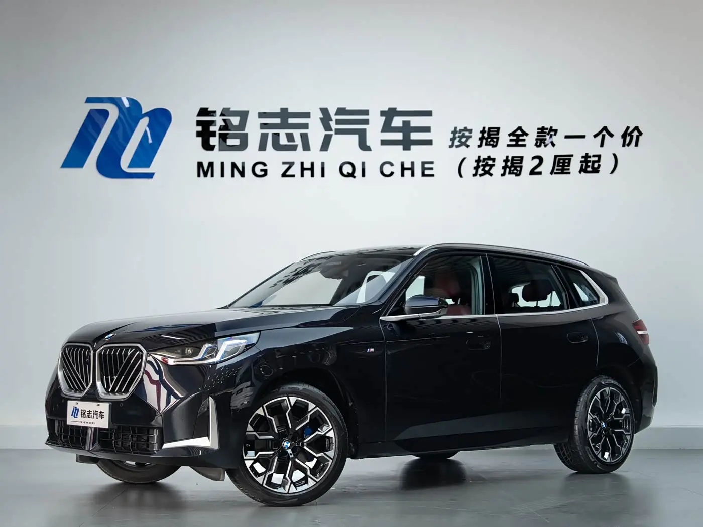 BMW X3 2025 — Фото 2/15