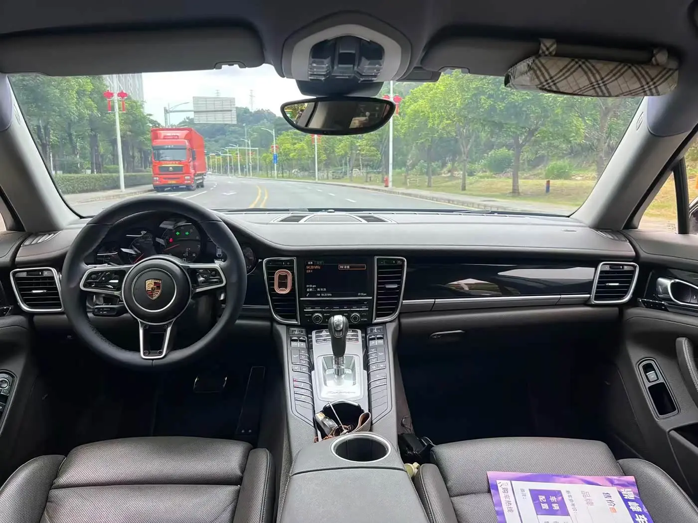 Porsche Panamera 2015 — Photo 12/13