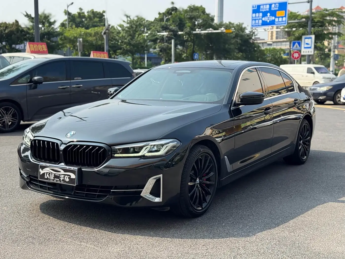 BMW 5 Series, 2022