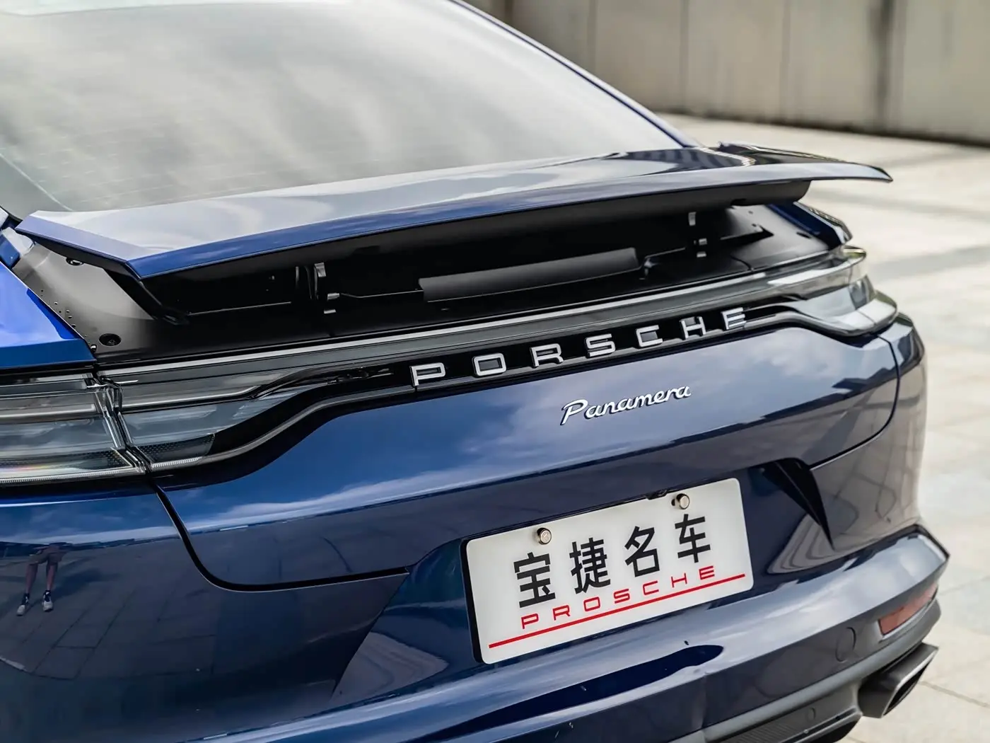Porsche Panamera 2022 — Фото 11/20