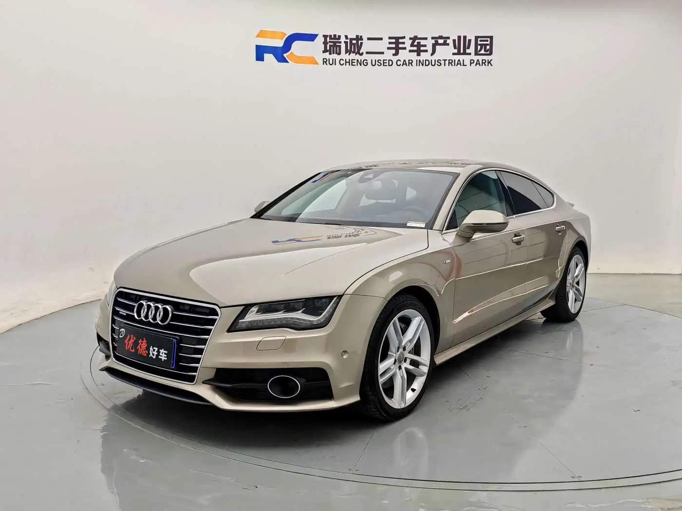 Audi A7, 2015
