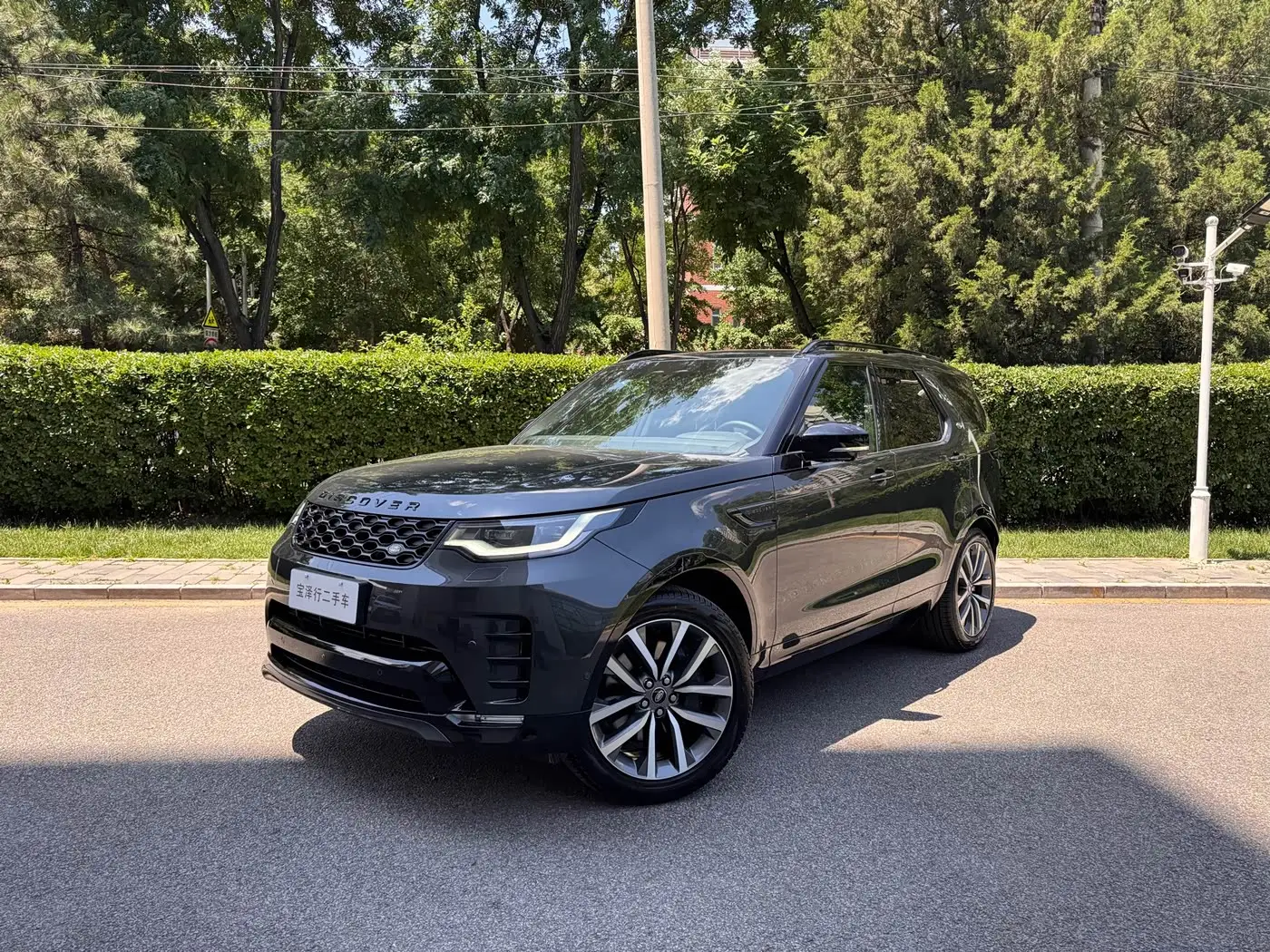 Land Rover Discovery, 2025