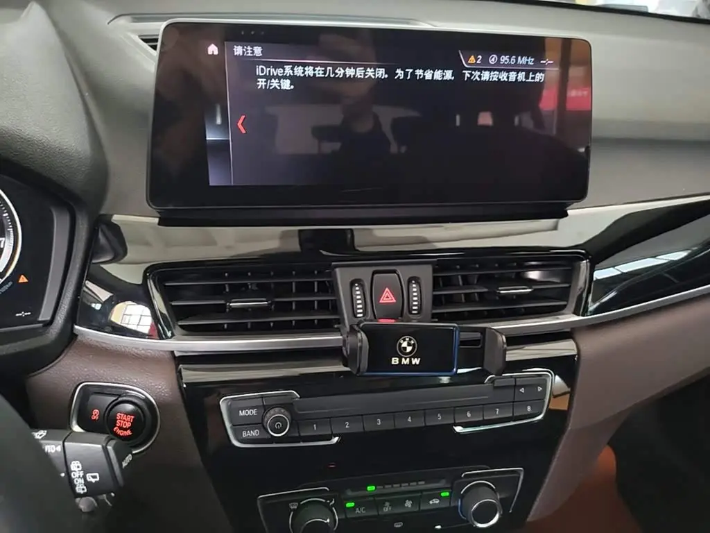 BMW X1 2022 — Photo 13/20