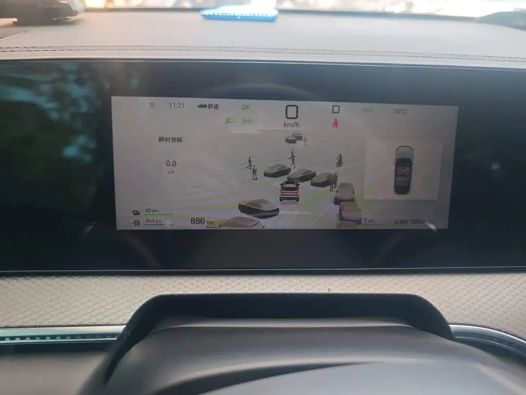 BYD Song Pro New Energy 2025 — Photo 7/20
