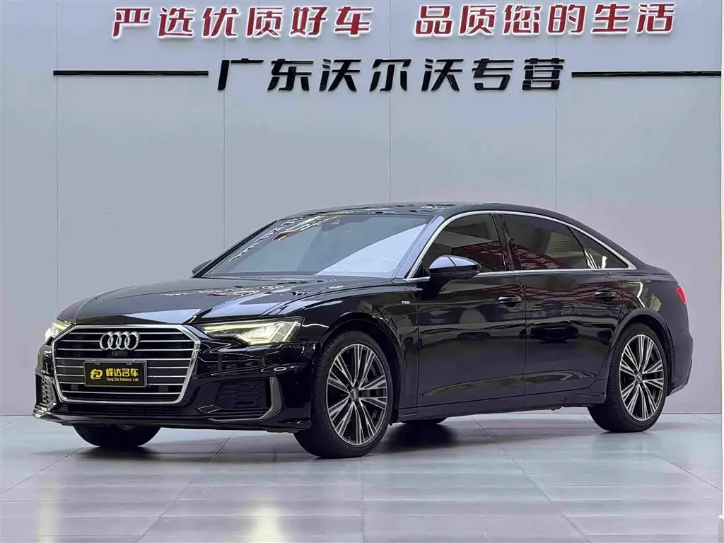Audi A6L 2021 — Photo 1/15