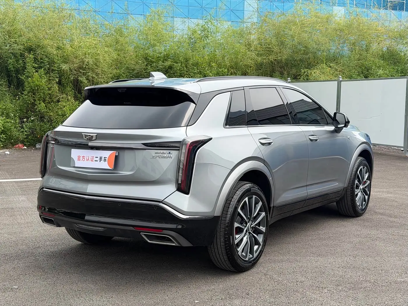 Cadillac XT5 2024 — Photo 13/14