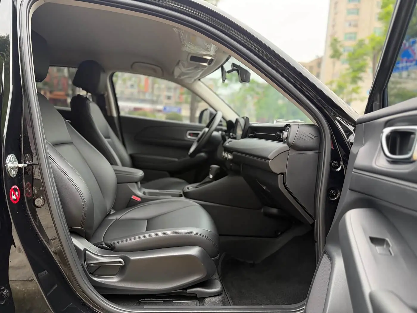Honda XR-V 2023 — ფოტო 9/15