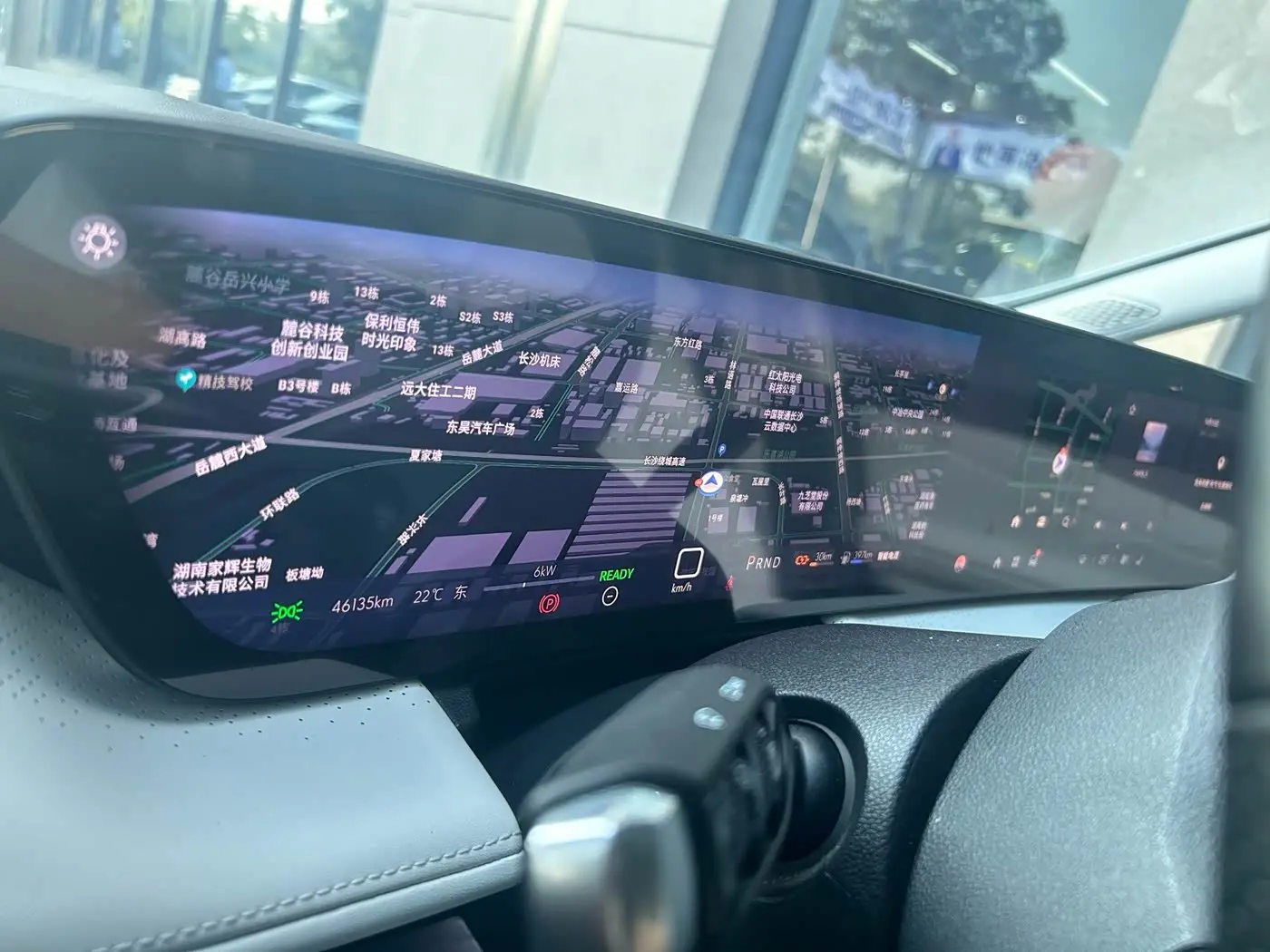 Buick GL8 New Energy 2024 — Photo 5/15