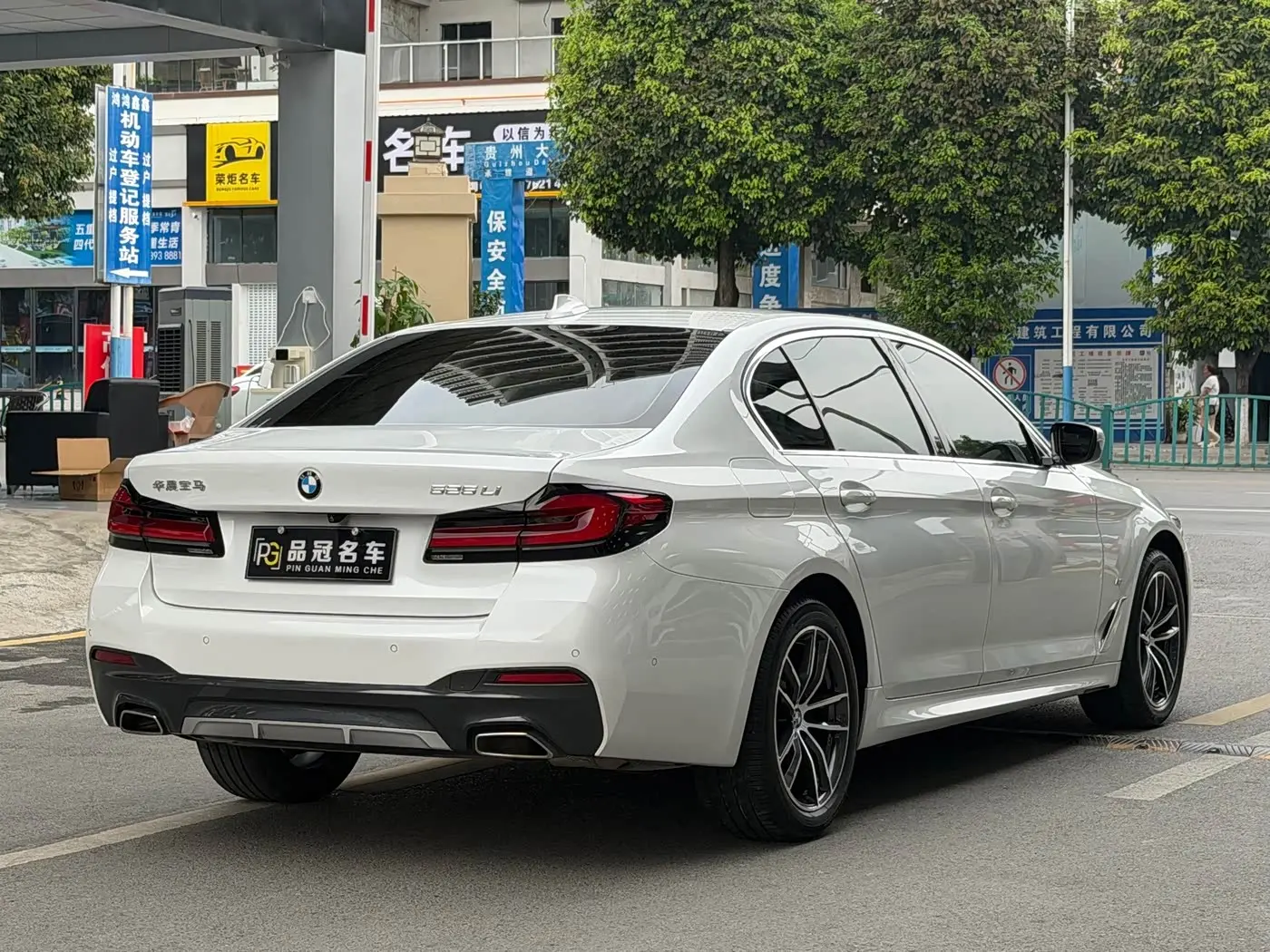 BMW 5 Series 2021 — Фото 9/9