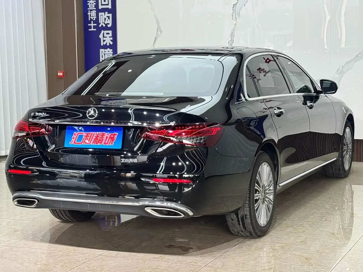 Mercedes-Benz E-Class 2022 — Photo 6/20