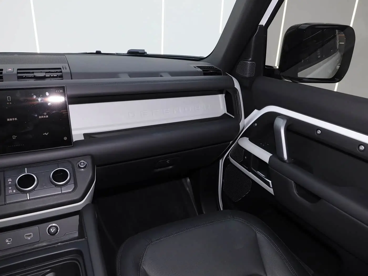 Land Rover Defender 2024 — Photo 17/20