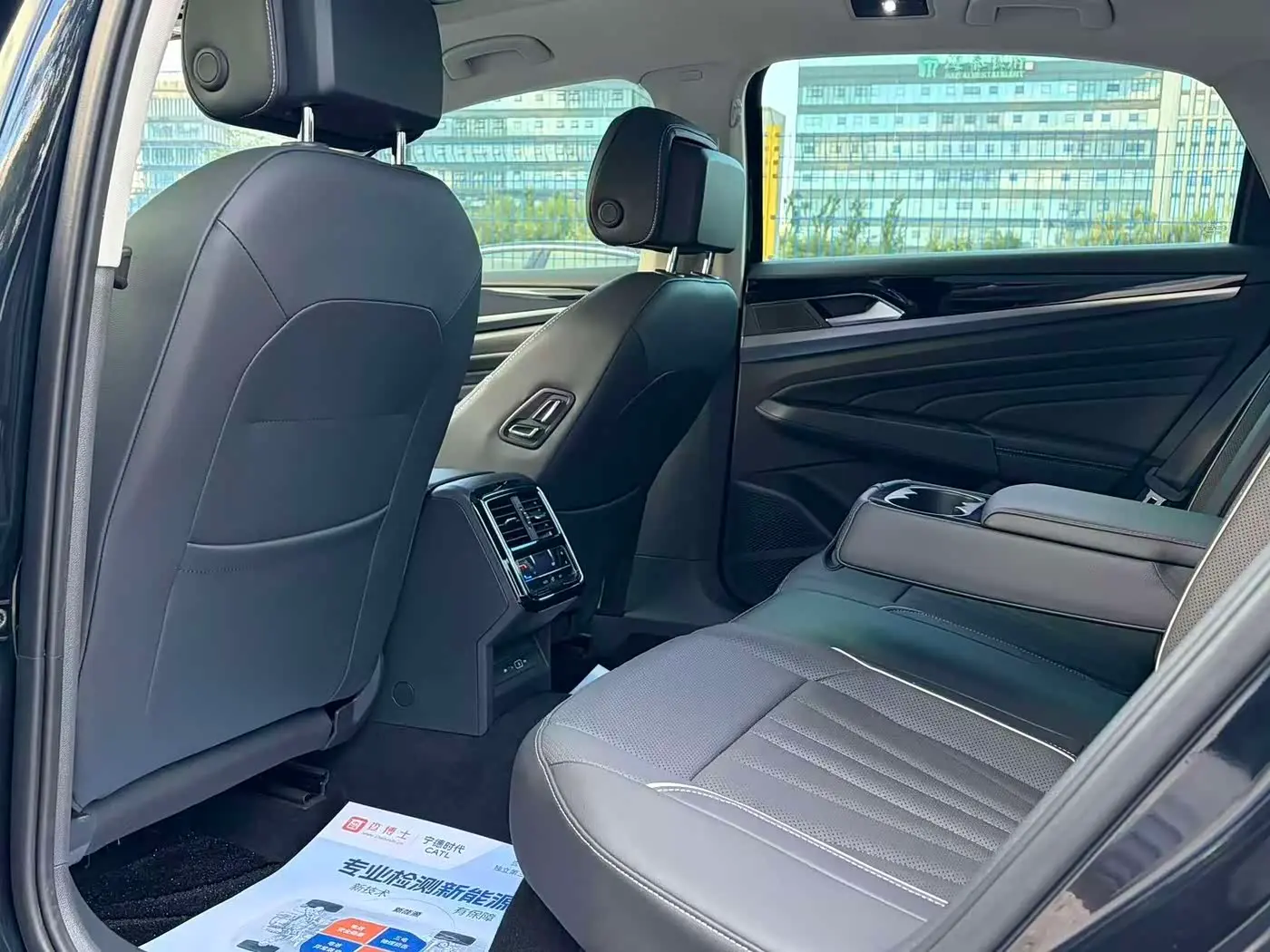 Volkswagen Passat 2024 — Photo 14/17