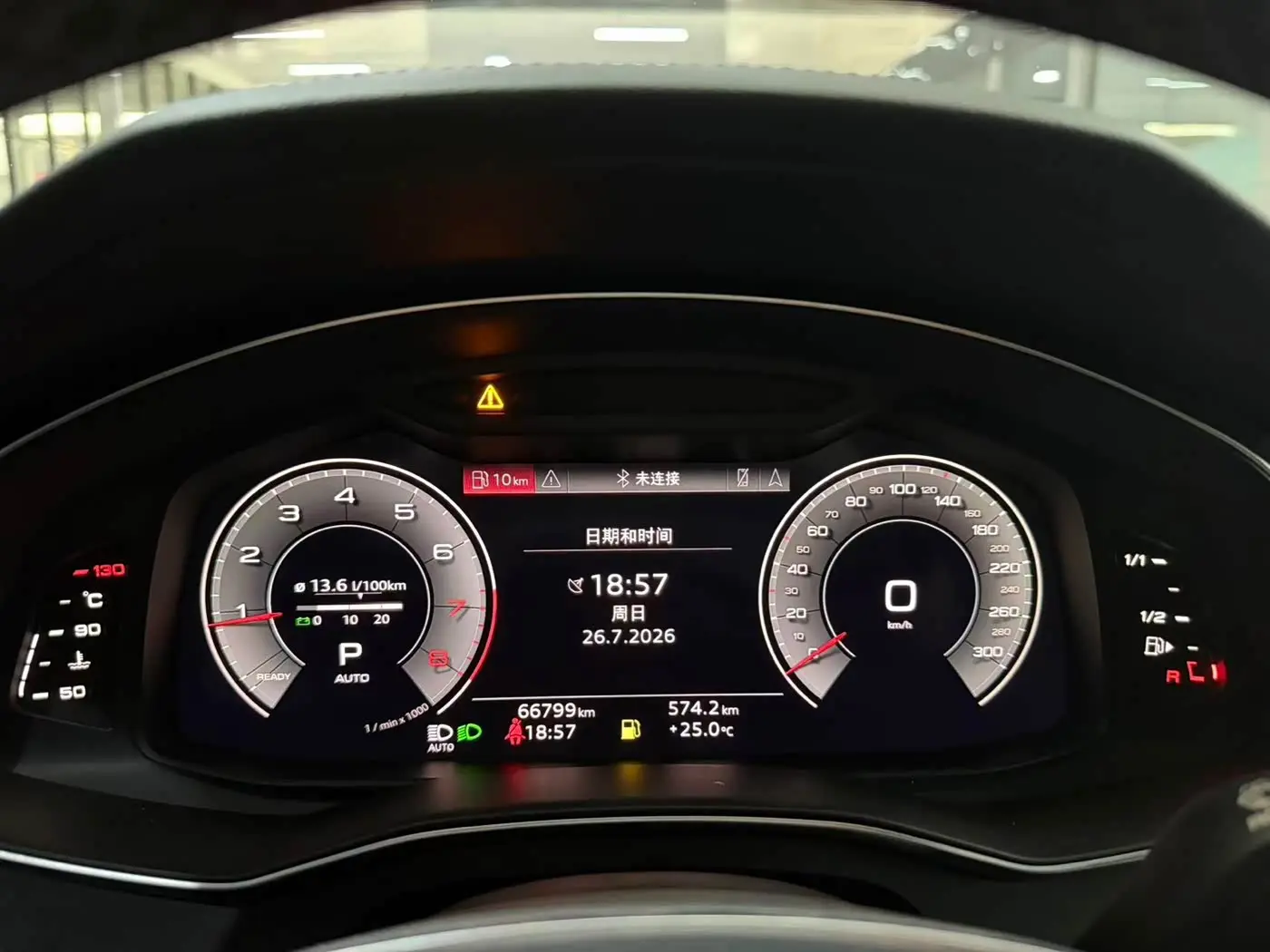 Audi A6L 2023 — Фото 12/15