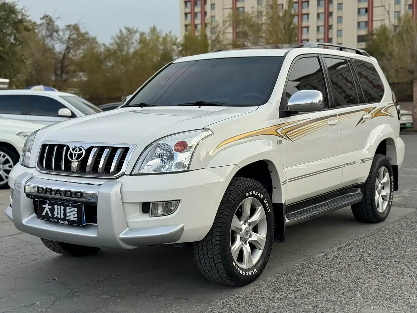 Toyota Prado 2009 — ფოტო 1/9