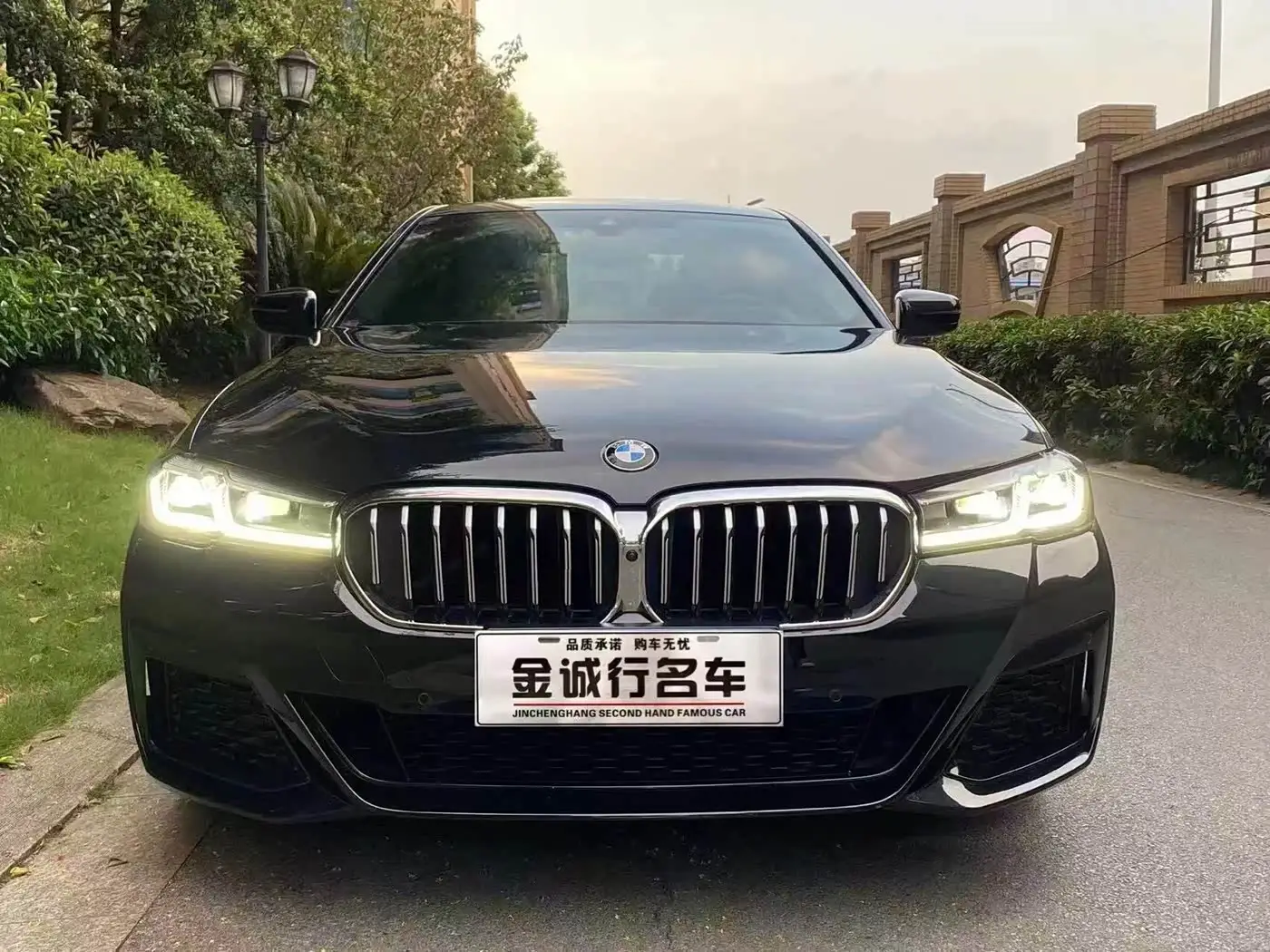 BMW 5 Series, 2023