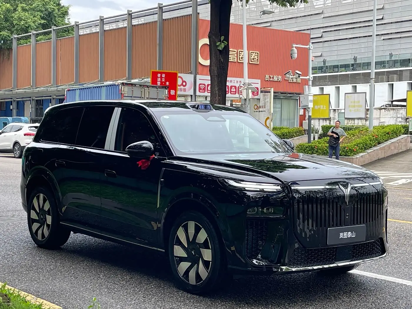 Voyah Auto VOYAH Taishan 8 2026 — Photo 3/17