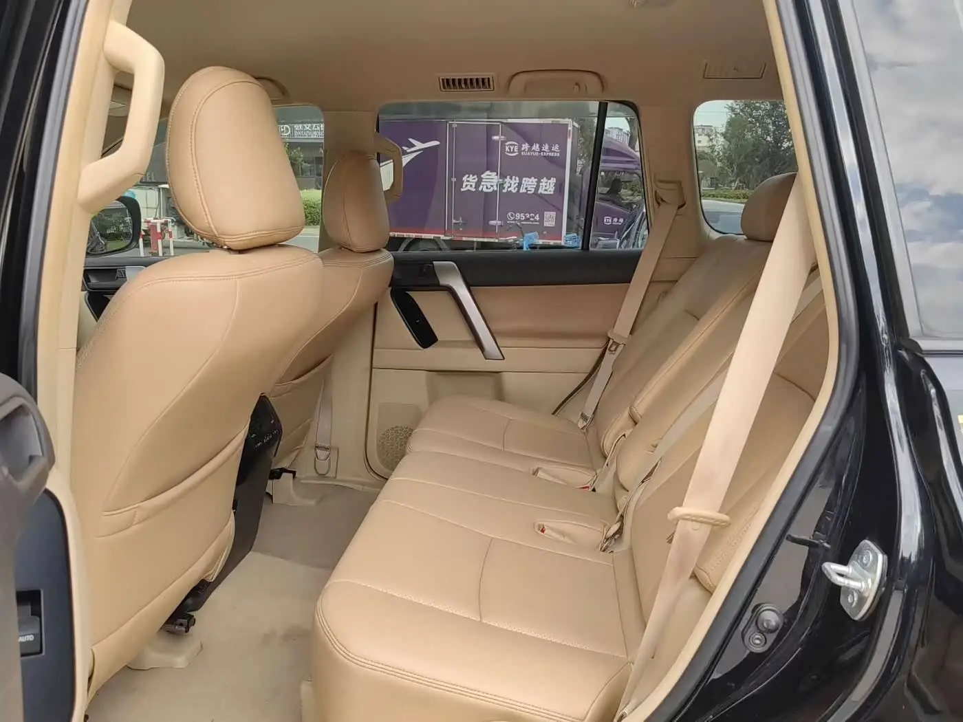 Toyota Prado 2016 — Photo 6/9