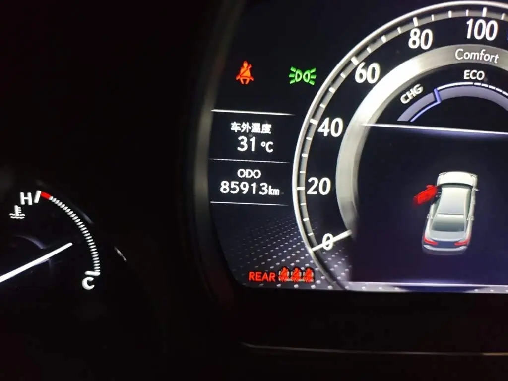 Lexus LS 2021 — Photo 8/20