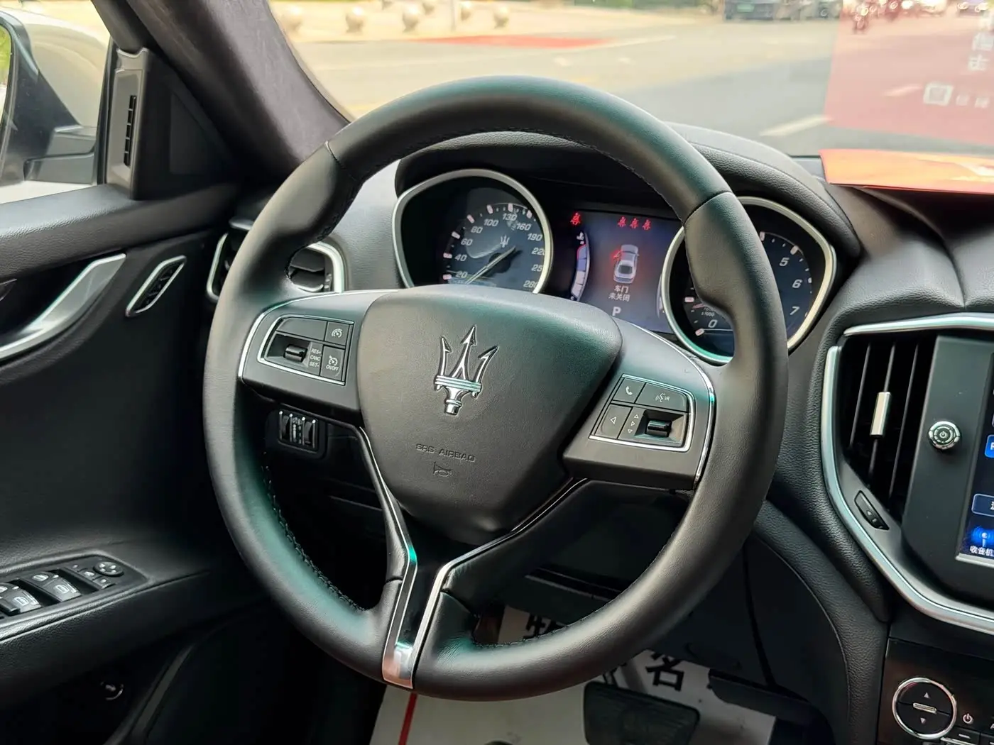Maserati Ghibli 2016 — Şəkil 8/20