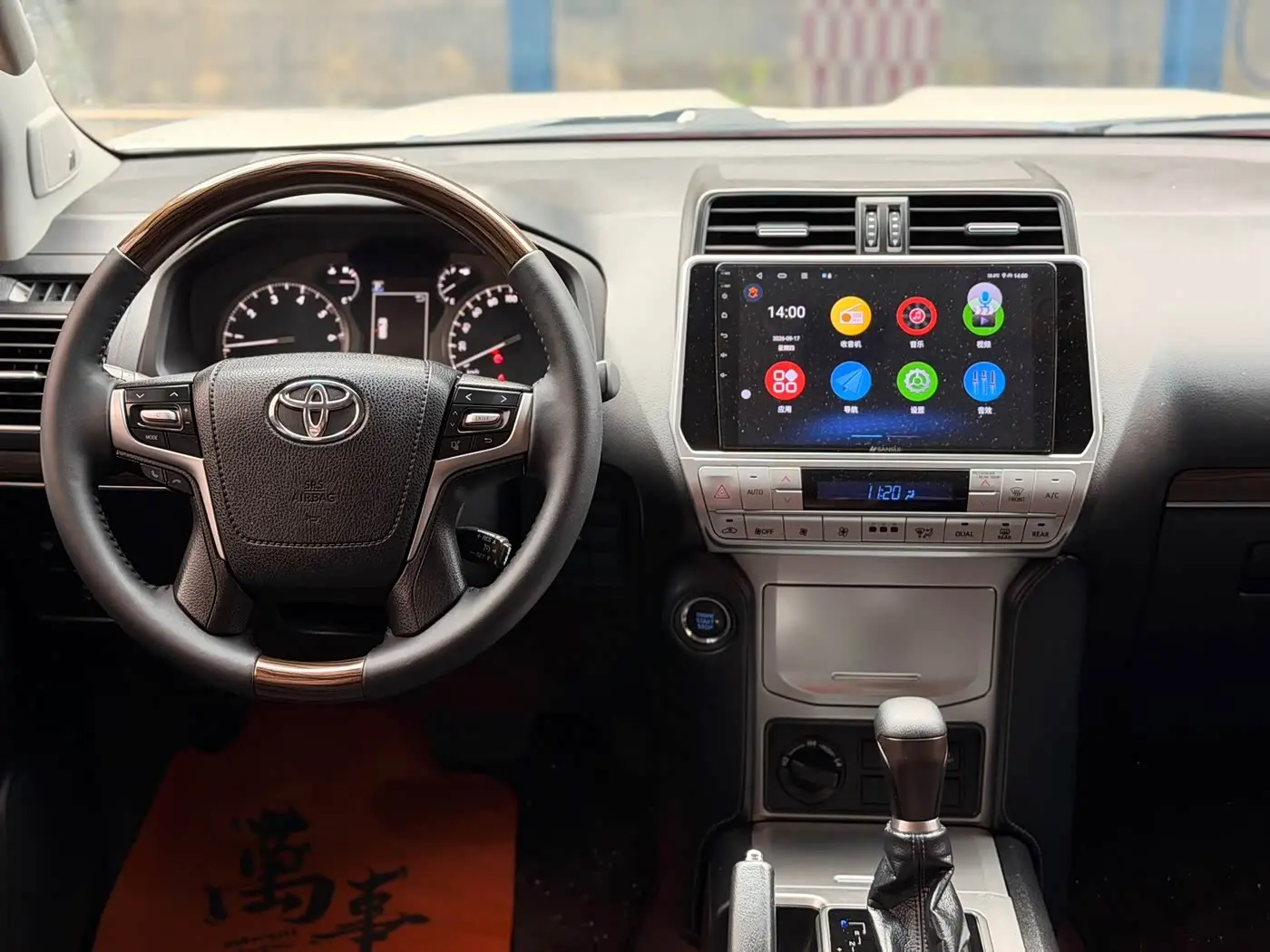 Toyota Prado 2018 — Photo 17/20