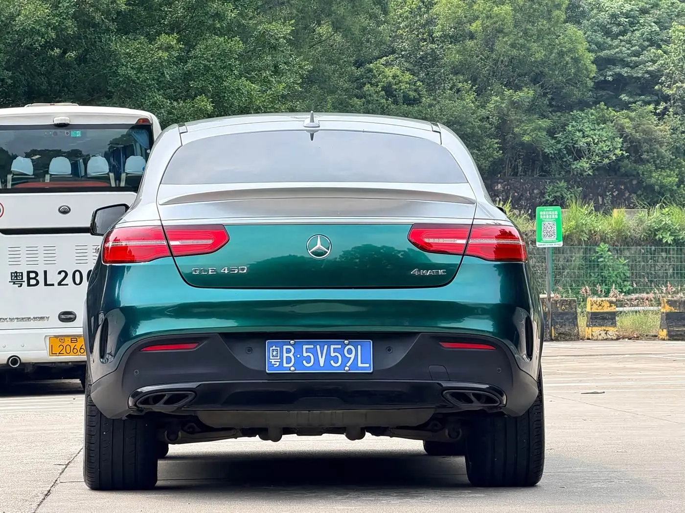 Mercedes-Benz GLE Coupe 2016 — Photo 6/13
