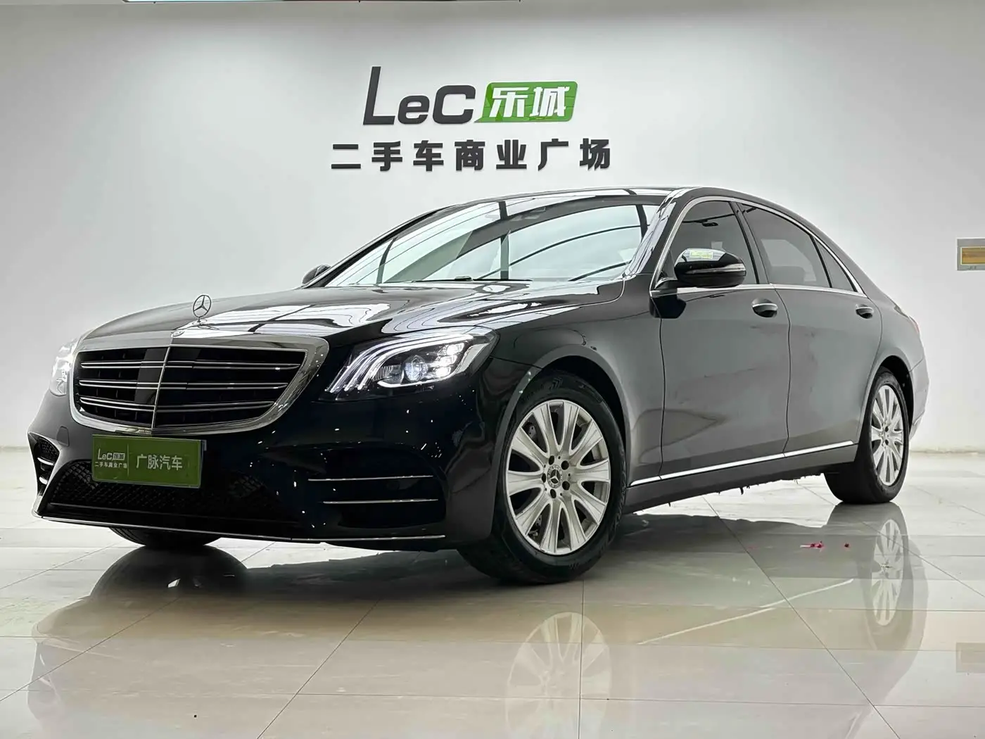 Mercedes-Benz S-Class, 2015