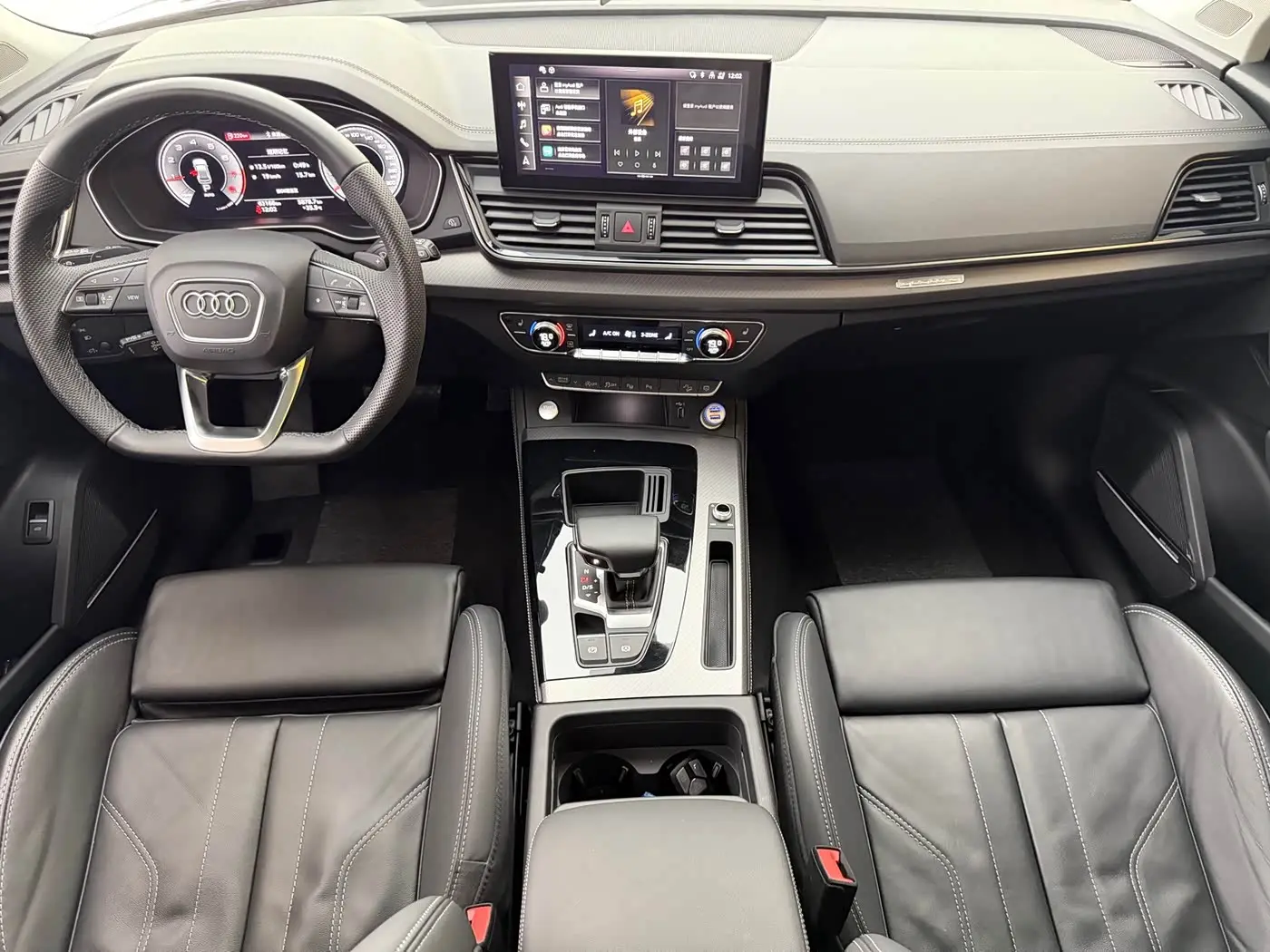 Audi Q5L 2022 — Şəkil 8/20