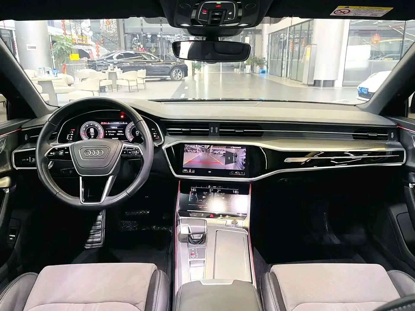 Audi A6L 2023 — Photo 4/14